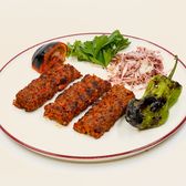 Adana Kebabı