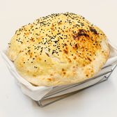 Ekmek / Lavaş